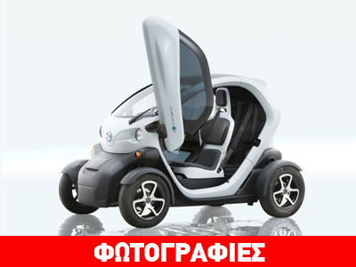 Βγάζει στους δρόμους νέο ηλεκτρικό όχημα η Nissan